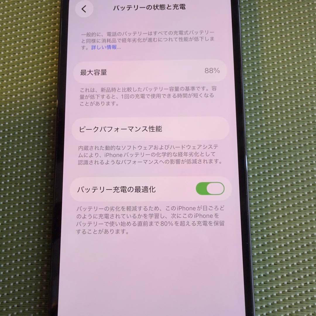 雪　Apple iPhone 12 Pro 128gb