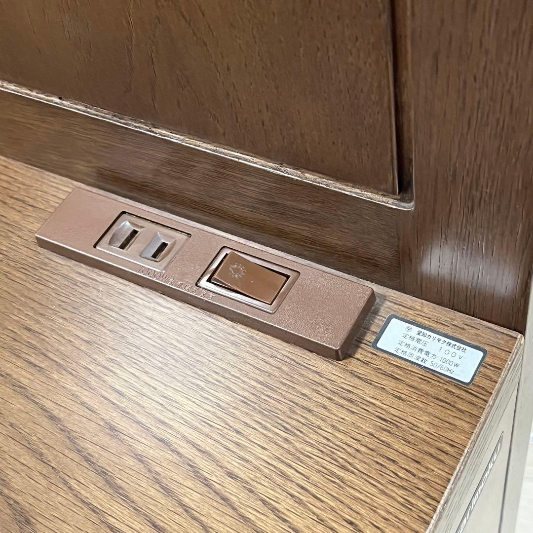 (て50)コンセント付き karimoku カリモク ナイトテーブル サイド
