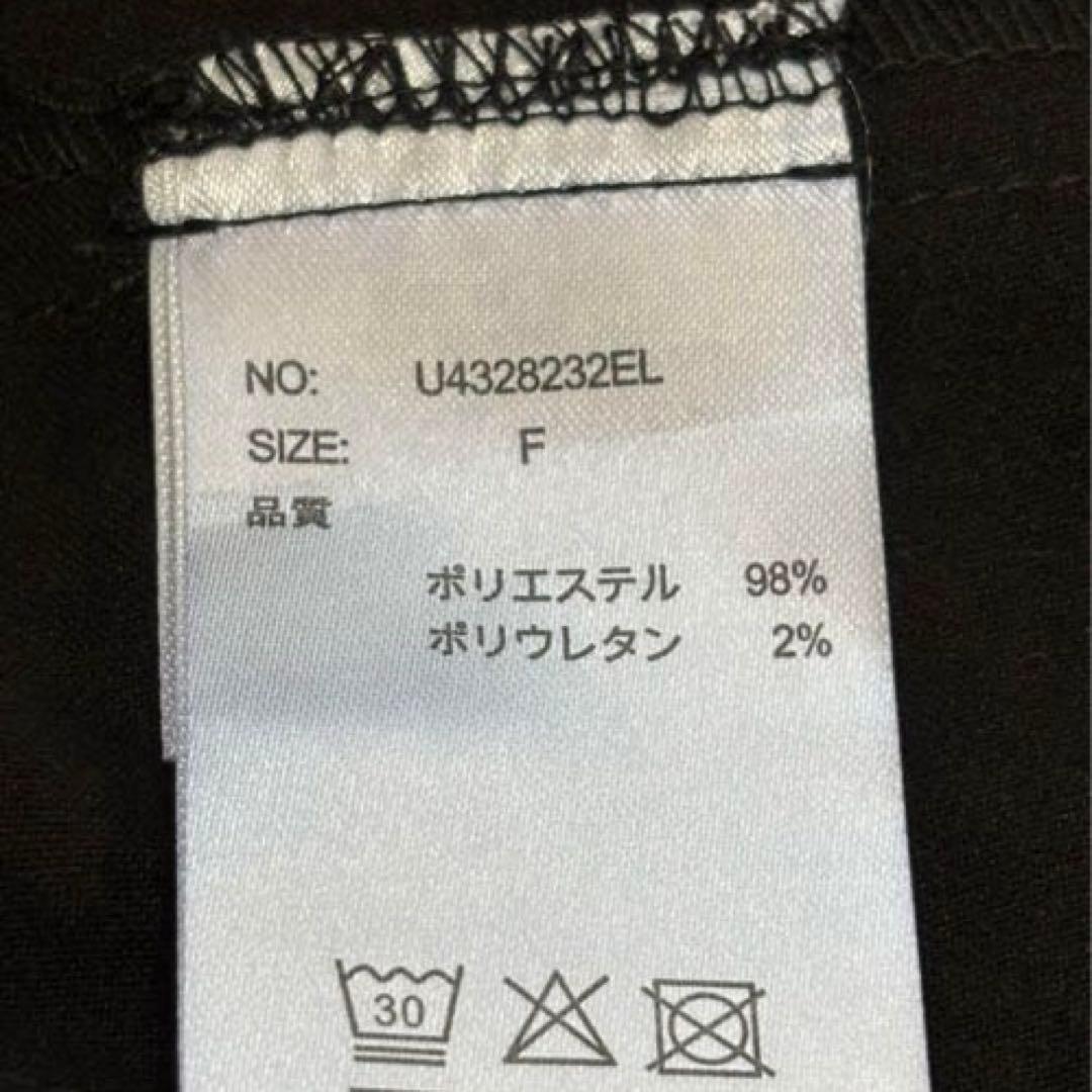 サテン カレンソロジー × ユニバーサルオーバーオール ハーフ丈