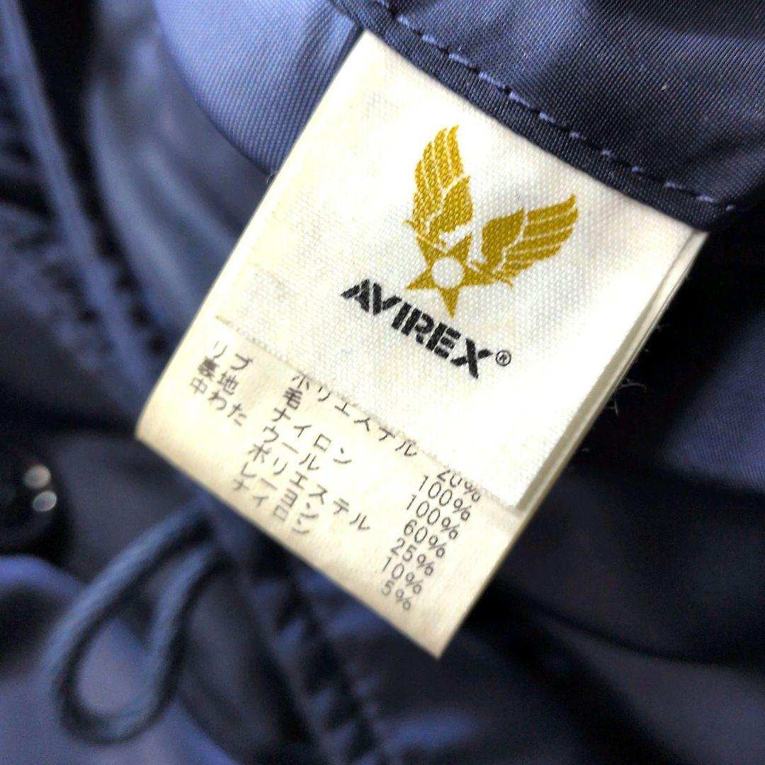 【極希少】AVIREX アヴィレックス N-2B フライトジャケット M