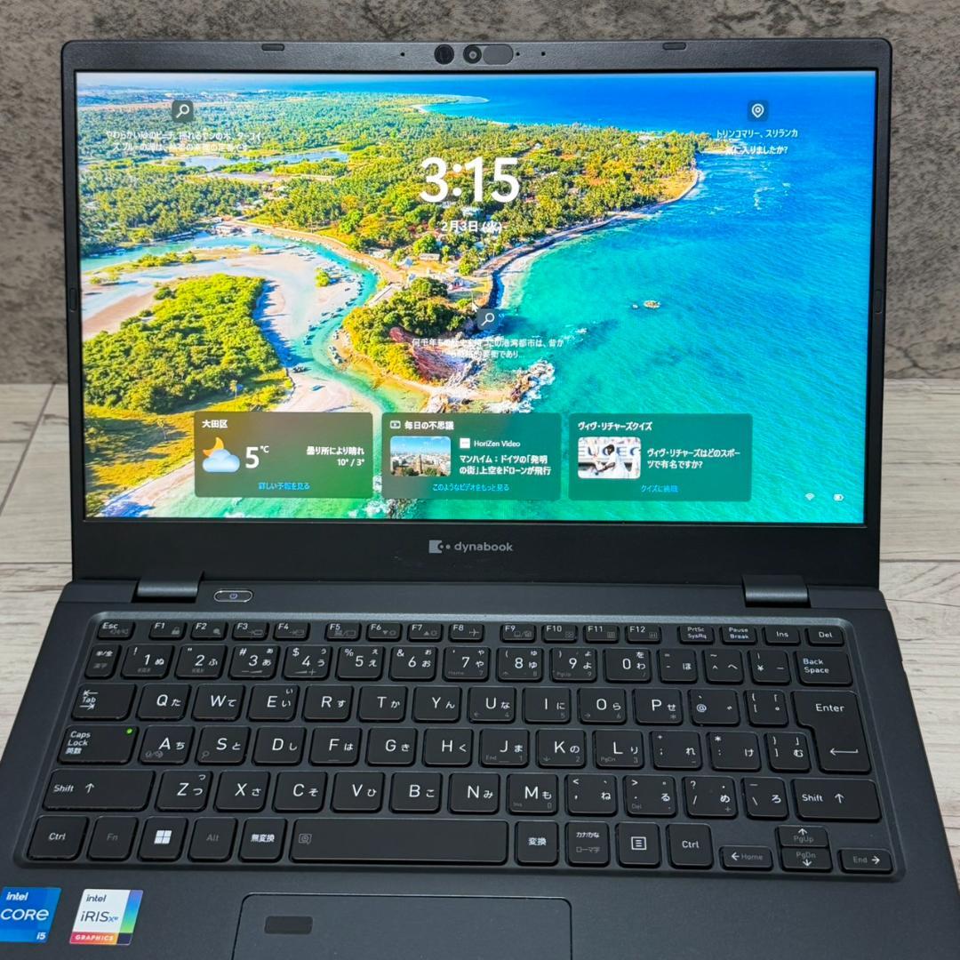 G83HV/11世代i5/SSD/16GB/FHD/13.3型/ノートパソコン