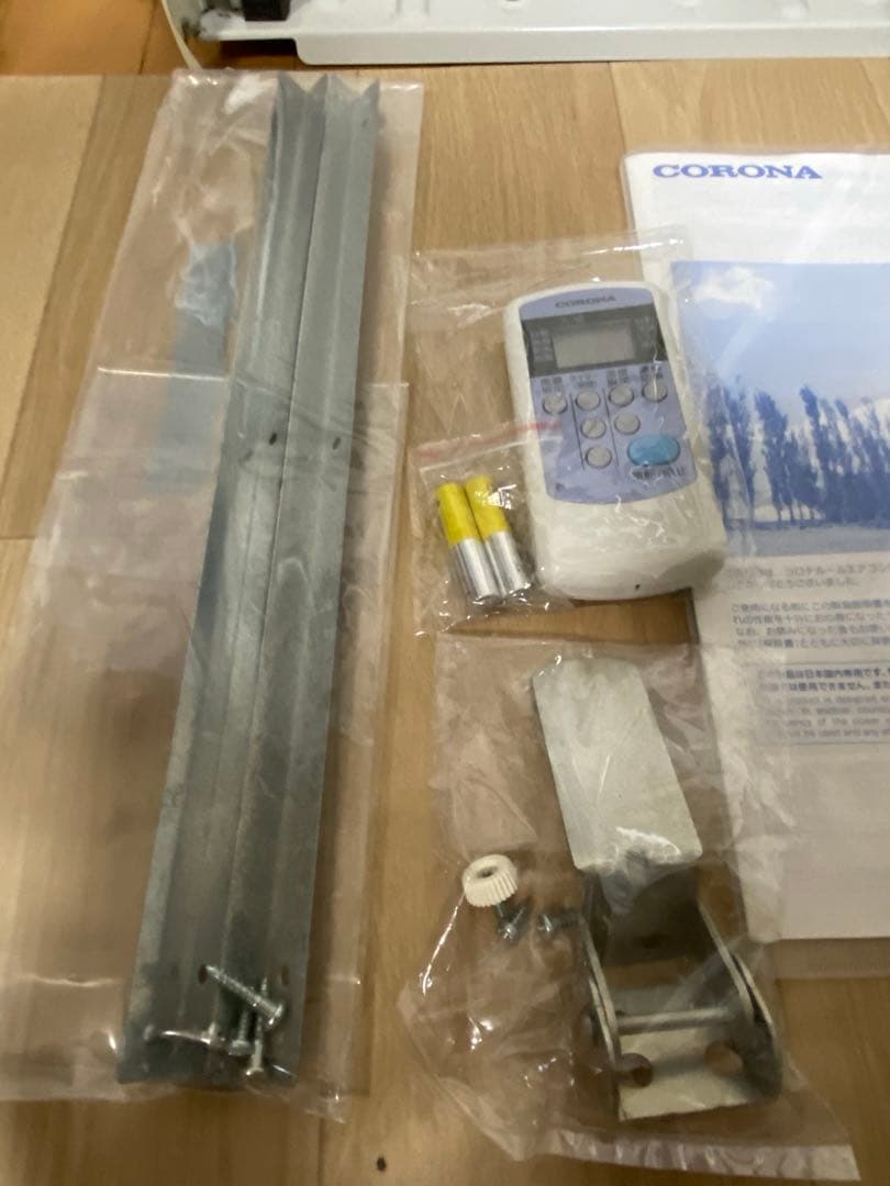 CORONAルームエアコンCW-1617冷房
