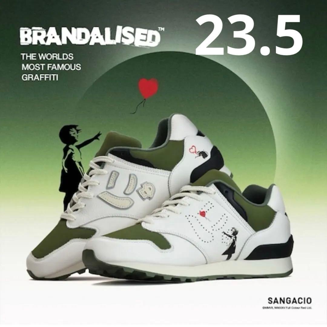 【限定品】Banksyにゅ～ず BRANDALISED BONSAI
