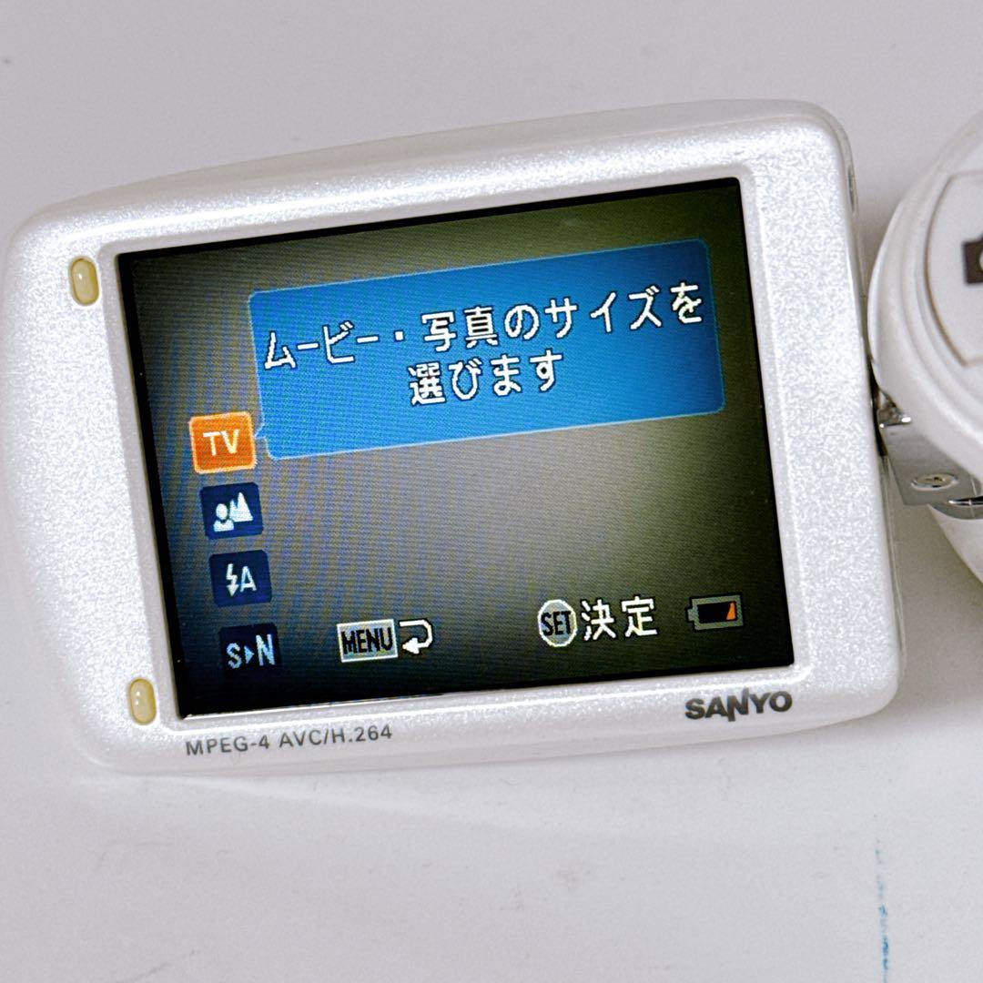 【動作品】SANYO デジタルビデオカメラ Xacti DMX-CG9 ホワイト