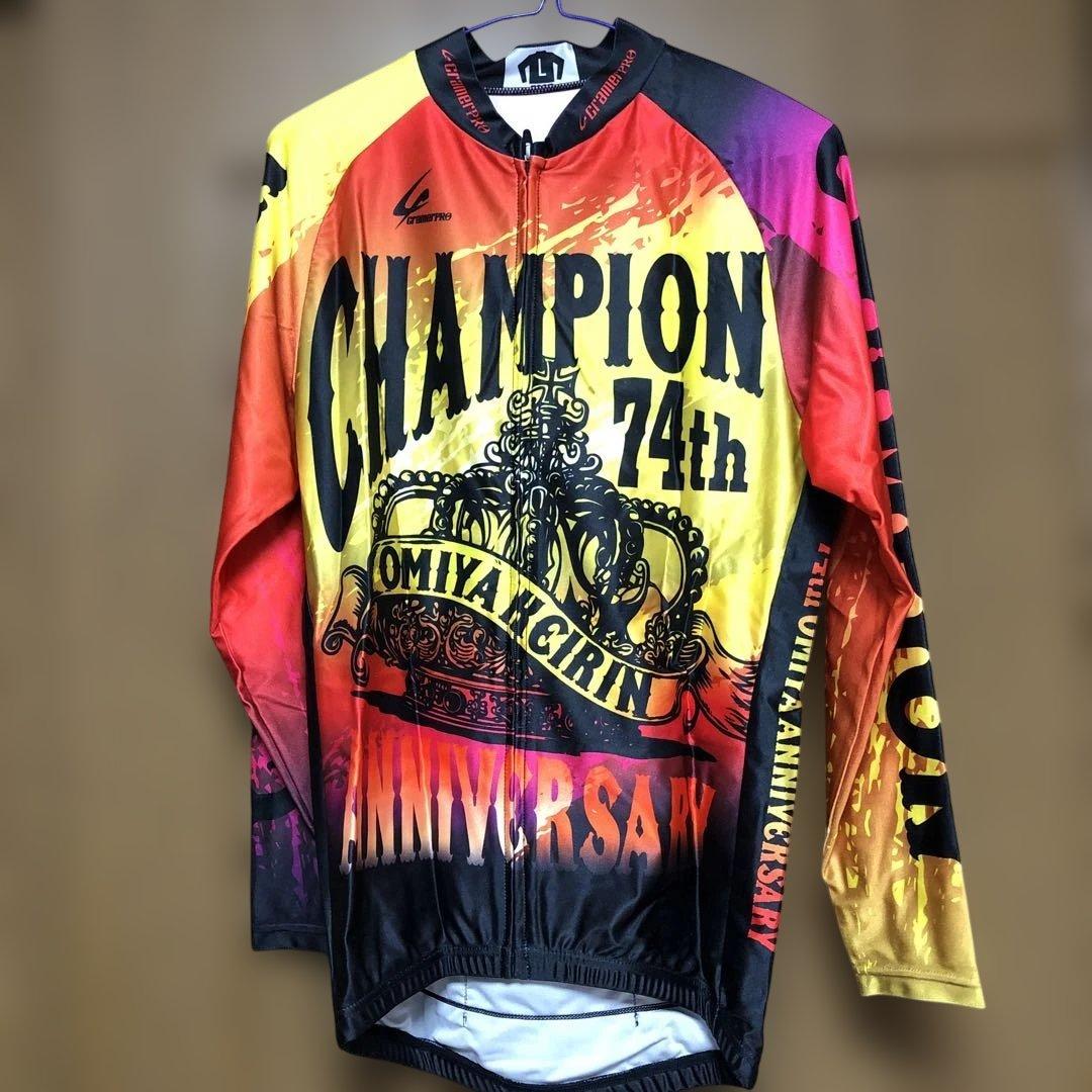 競輪　ユニフォーム　74th 倉茂記念杯　深谷知広選手　サイン入り　チャンピオン