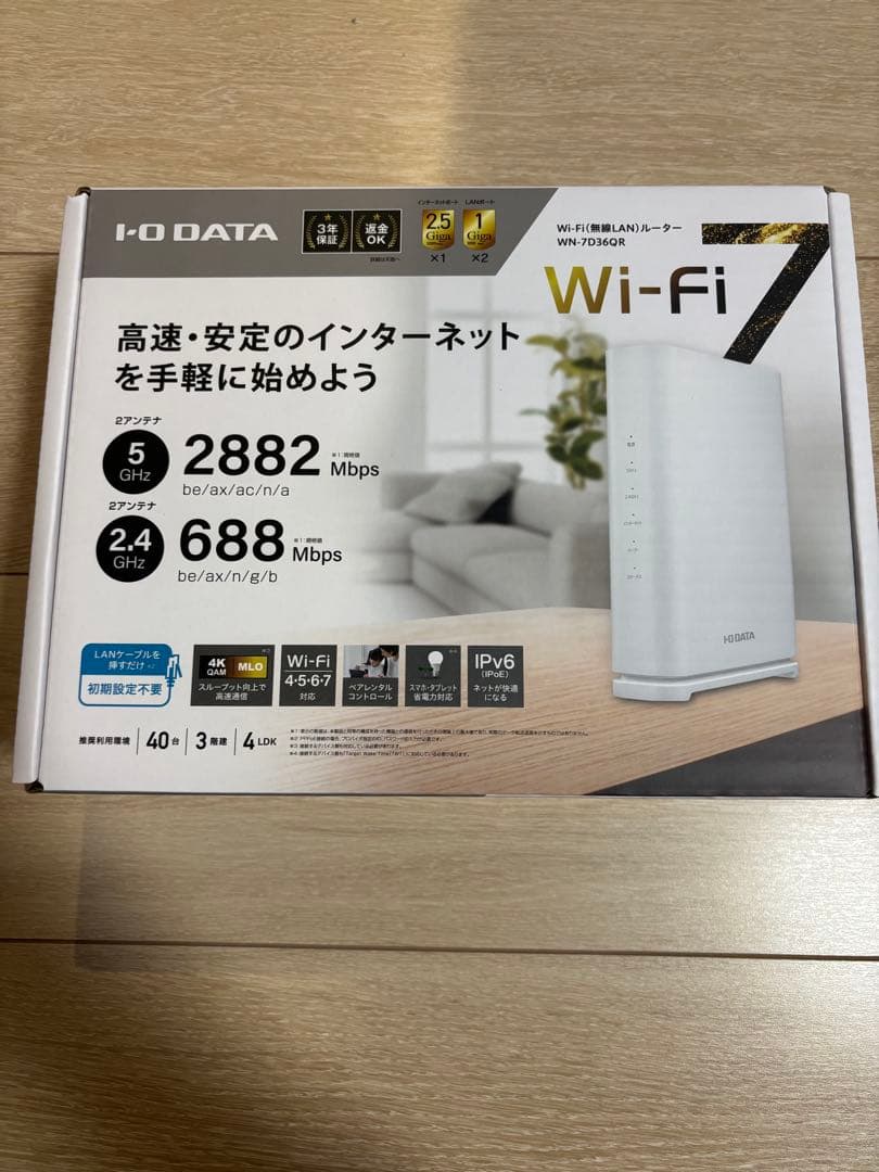 s*m様 I-O DATA Wi-Fi 7デュアルバンドルーター WN-7D36