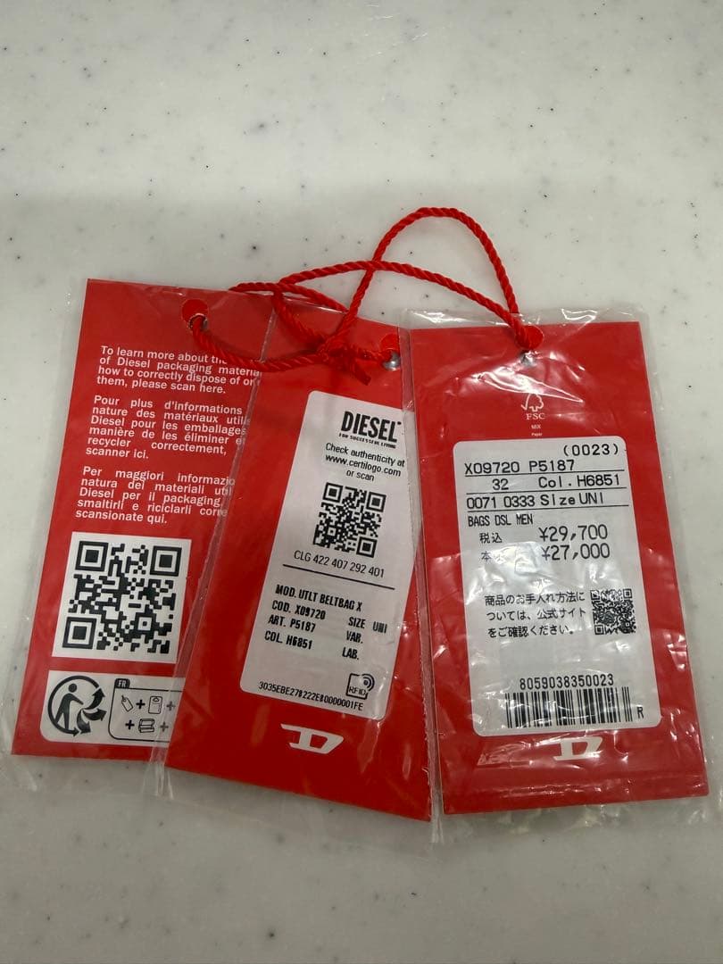 O*6様 DIESEL ディーゼル X09720 P5187 H6851 ボディ