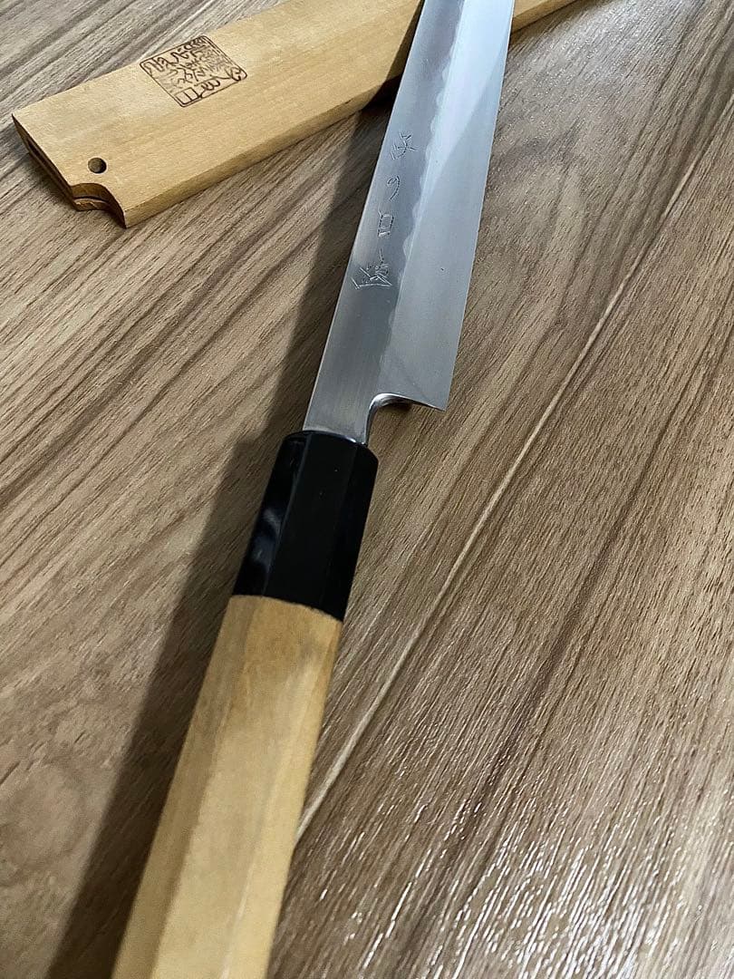 子の日　フグ引き　本焼包丁　尺