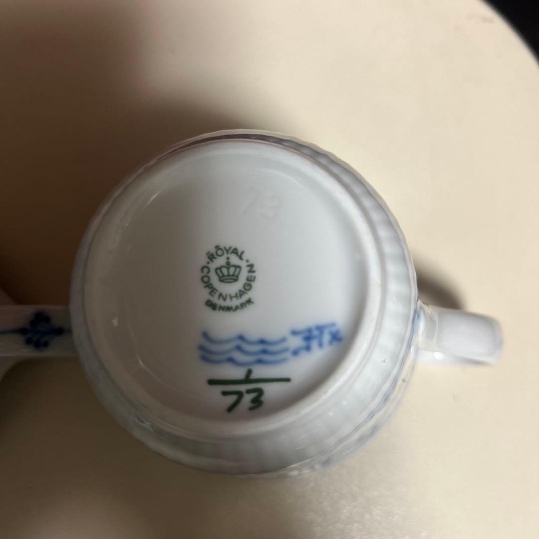  ロイヤルコペンハーゲン 2セット&皿２枚