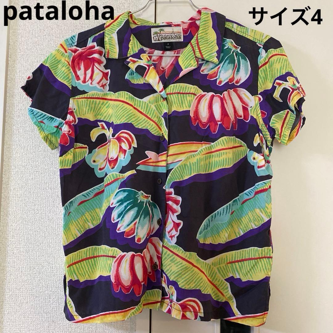 洗濯のみ　パタロハ　アロハ　レディース　復刻版　ブラックバナナ　サイズ4
