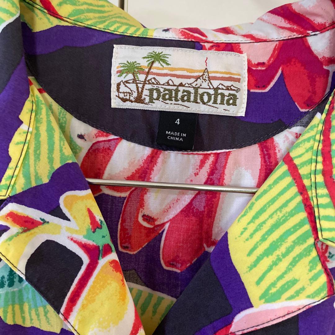 洗濯のみ　パタロハ　アロハ　レディース　復刻版　ブラックバナナ　サイズ4