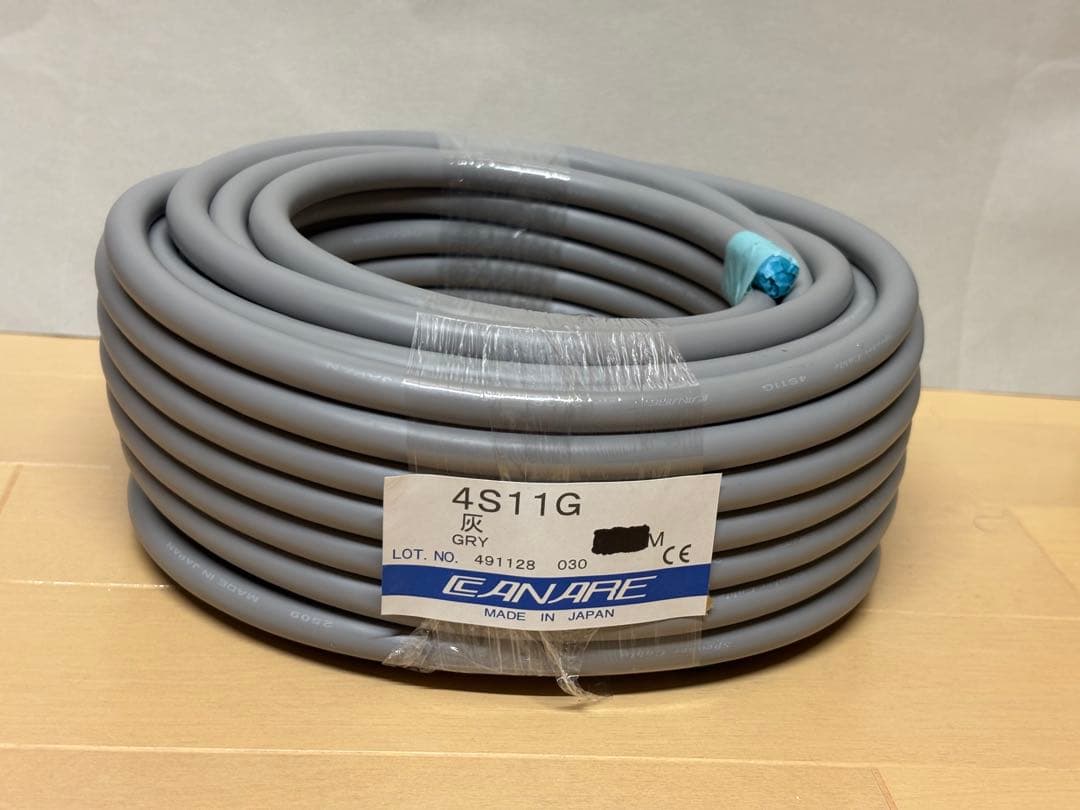 CANARE 4S11G スピーカーケーブル 18.5m 新品未使用