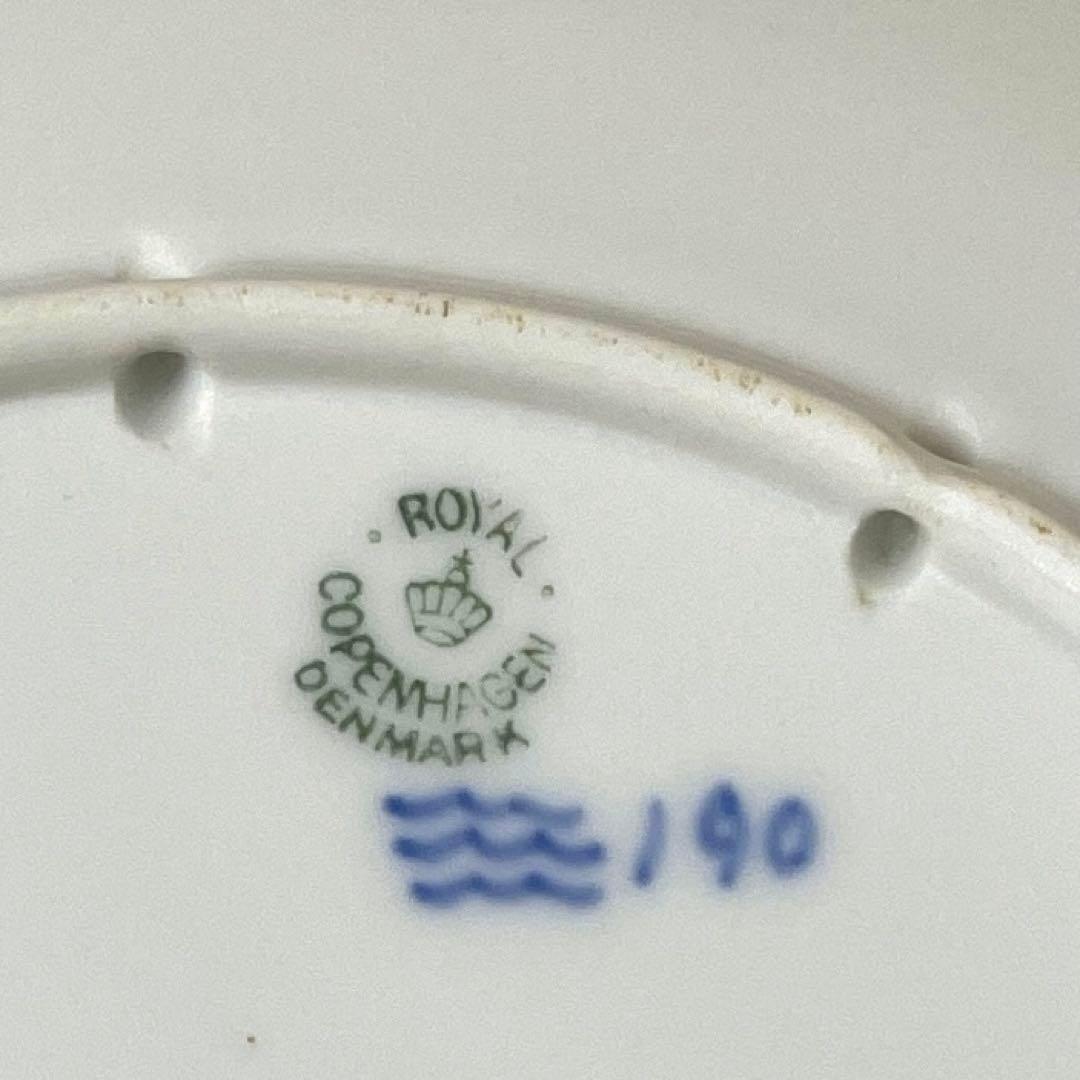 ＊１９２６年＊DANSK Carclub＊２３cm・Copen・