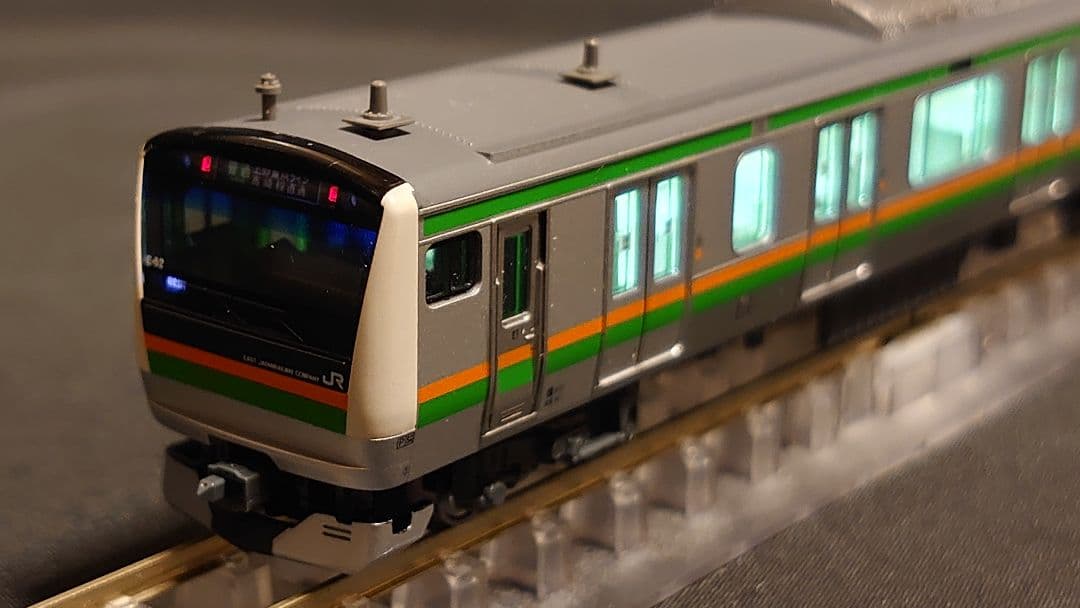 S*O様 KATO　E233系3000番台　東海道線　フル編成