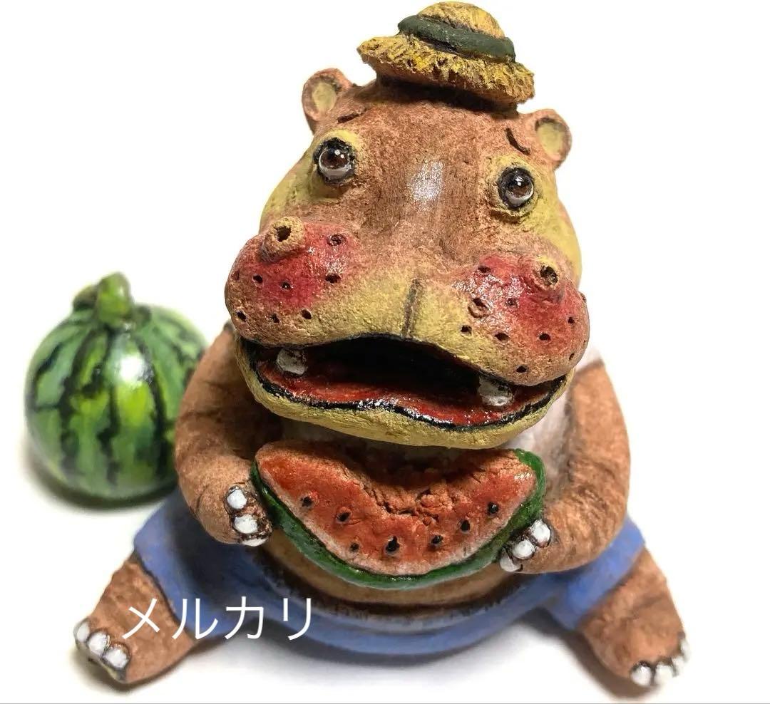 カバ君の夏休み❤️カバ人形、陶器人形、置物、縁起物、作家、ミニチュアタモ、