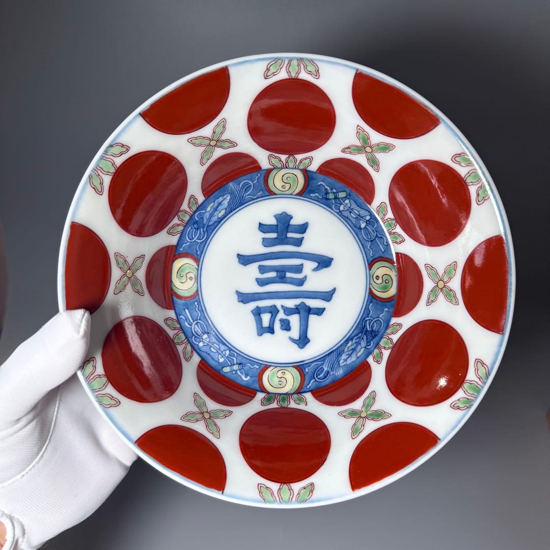 十二代　今右衛門造　錦　赤玉絵菓子器　共箱　栞　約19cm　保管品