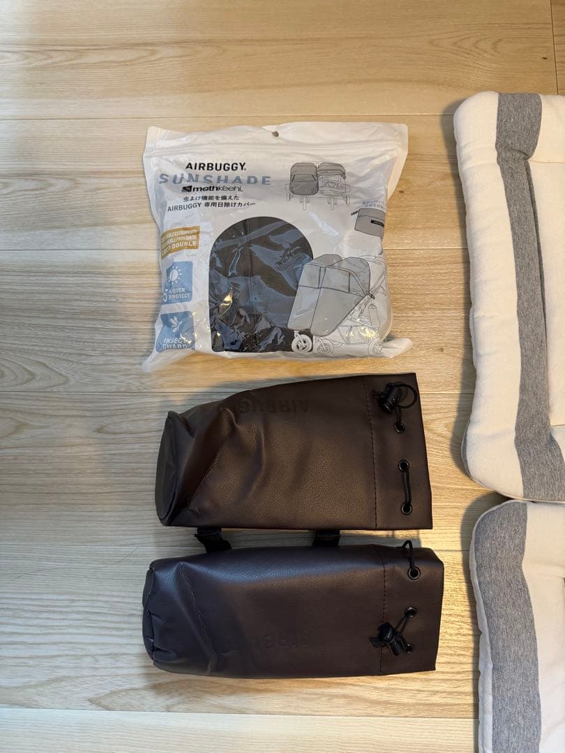 【クリーニング済】エアバギー ココダブルEX　フロムバース　アースブルー