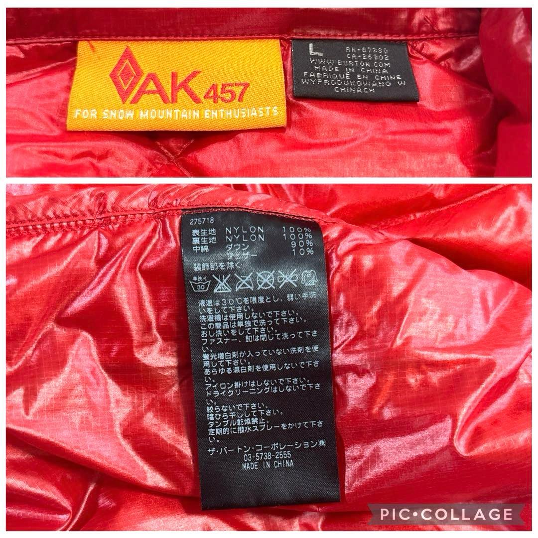 バートン　AK 457 ダウンジャケット　L レッド　メンズ　スノボ　スキー