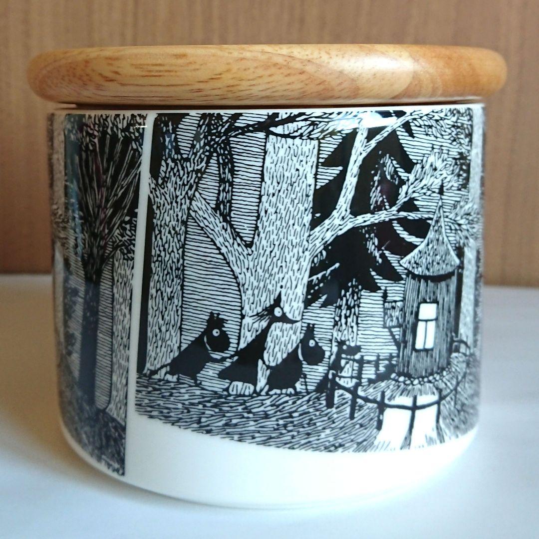 【旧ロゴ/廃盤/未使用】アラビア ムーミン アドベンチャー ジャー(0.7ℓ)