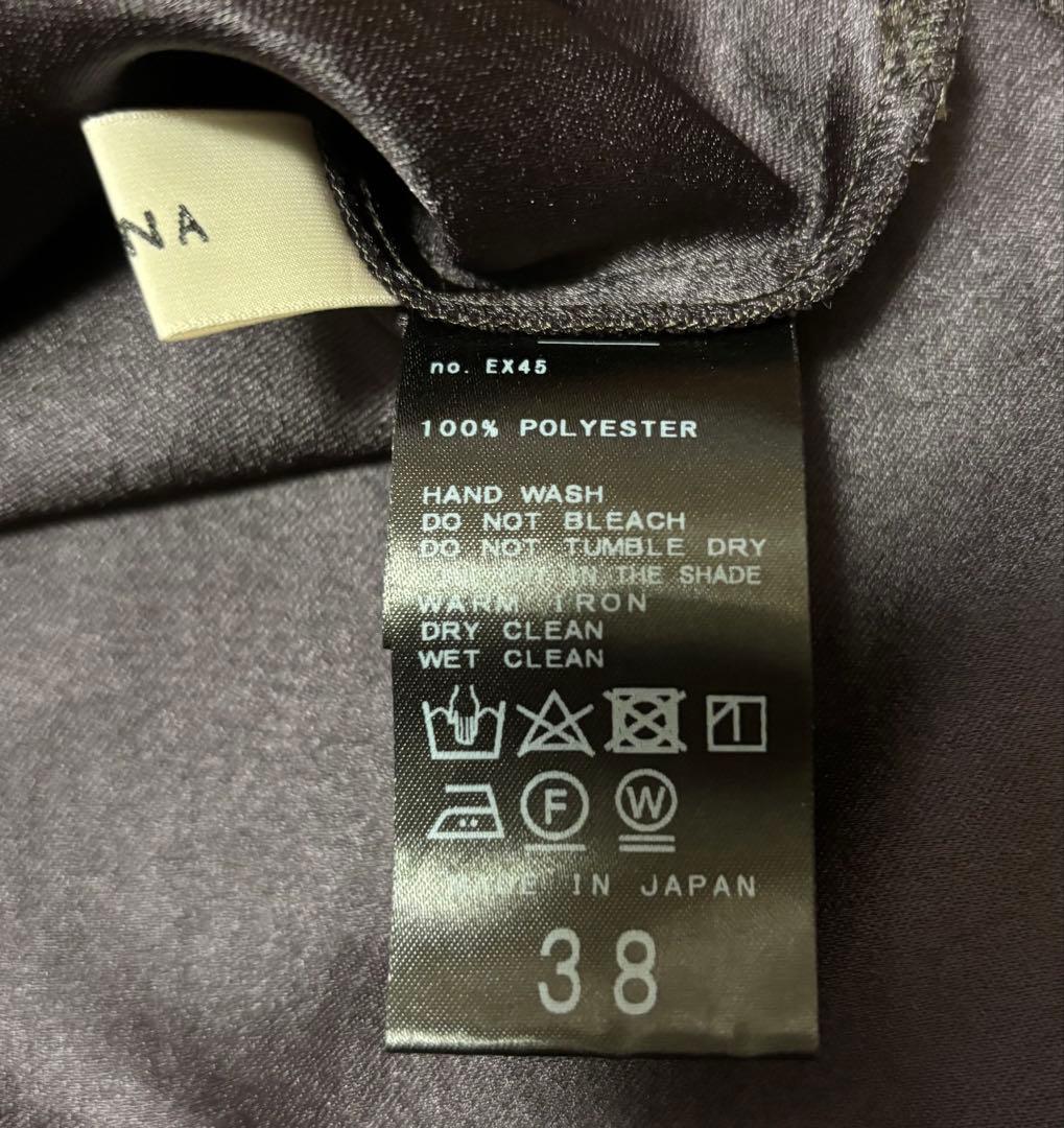 新品未使用イエナIENAダブルサテンスカート38ブラウン