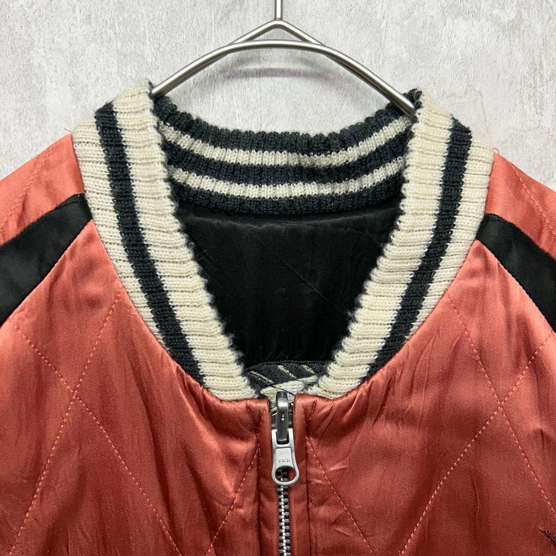 OZONE ROCKS オゾンロックス リバーシブル スカジャン 和柄 刺繍