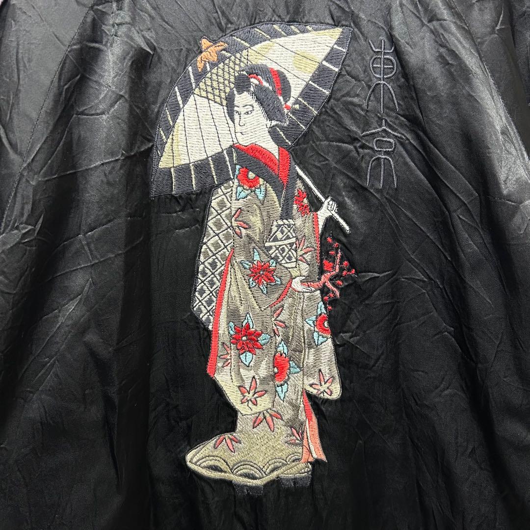 OZONE ROCKS オゾンロックス リバーシブル スカジャン 和柄 刺繍