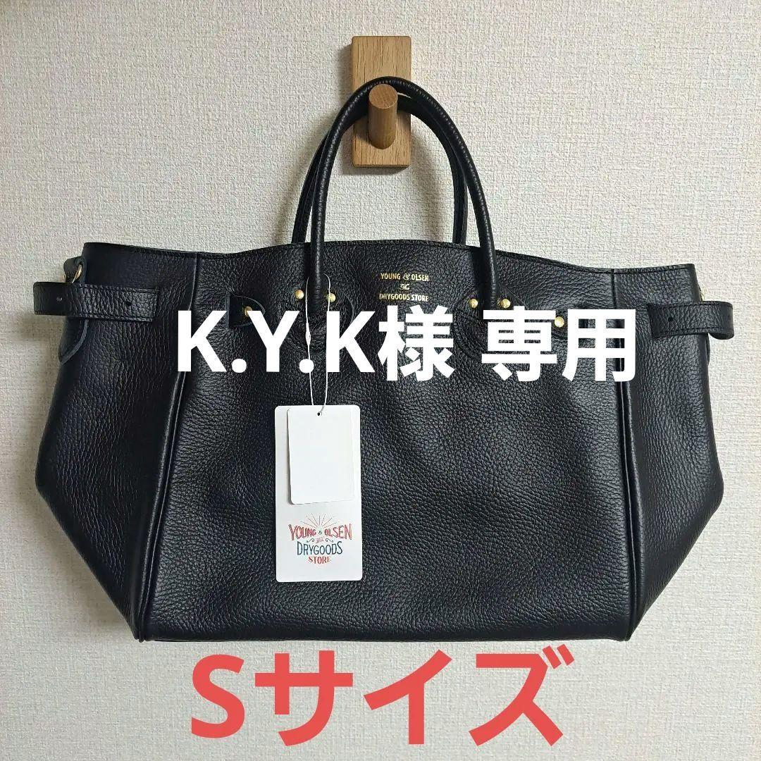 YOUNG&OLSEN エンボスレザー ベルテッド トートバッグ S ブラック