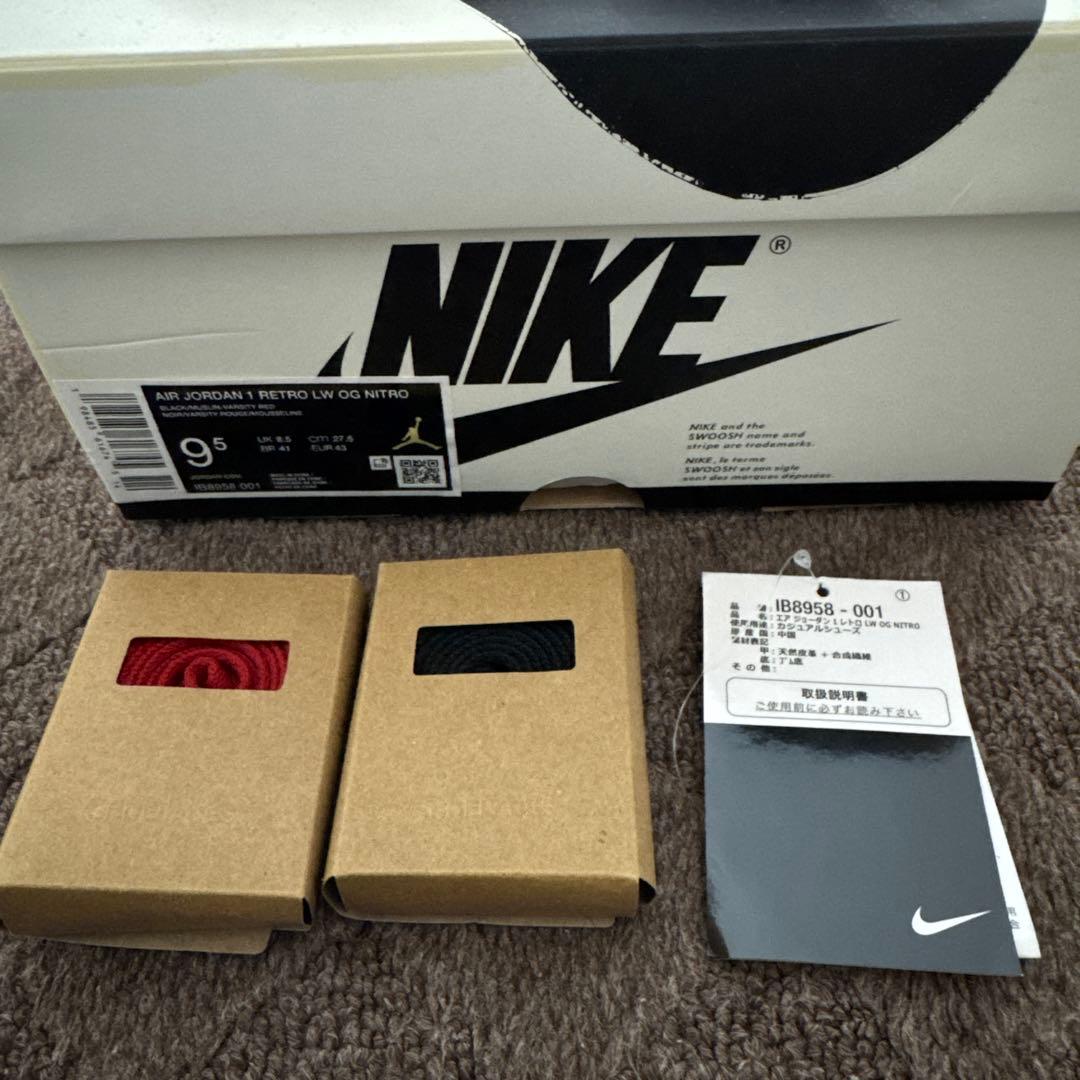 美品 Nigel Sylvester × Nike Air Jordan 1