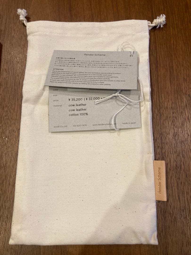 Hender Scheme（エンダースキーマ）SQUARE ZIP PURSE