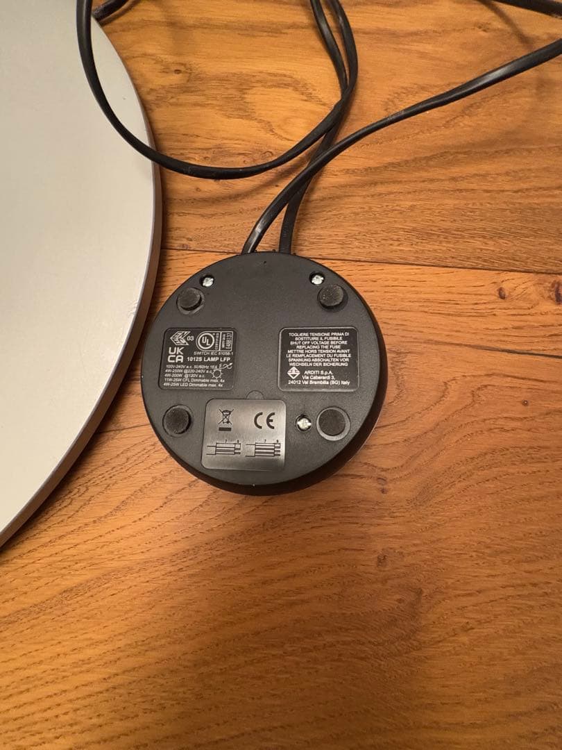 FLOS フロアスタンド Glo-ball F3