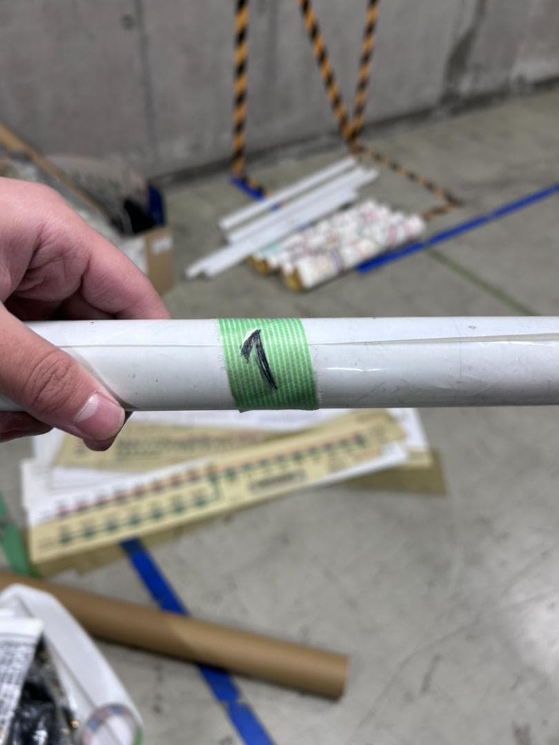 H*O様 ★希少★レア★鉄道部品/都営地下鉄 三田線 方向幕