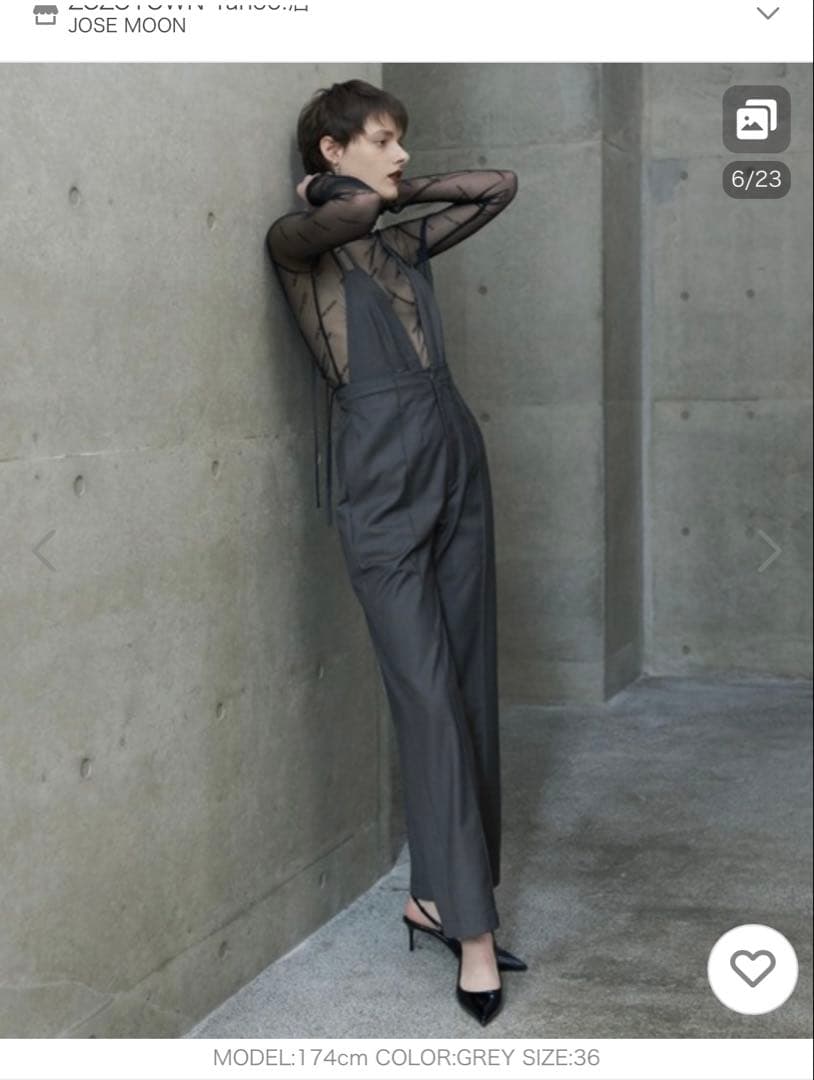 josemoon MULTIWAY USEFUL SALOPETTE グレー