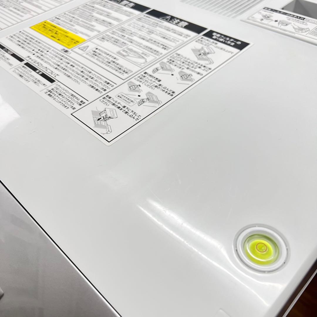 IRIS OHYAMA FLK852-W ドラム式洗濯機 2024年製 8kg