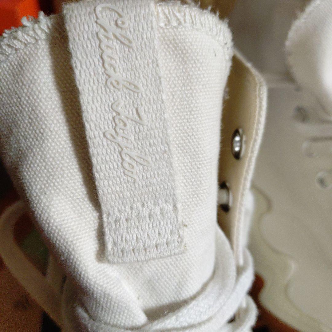 ♥nijikuru様コンバース　ランスターモーション 27センチ　ホワイト　ガム