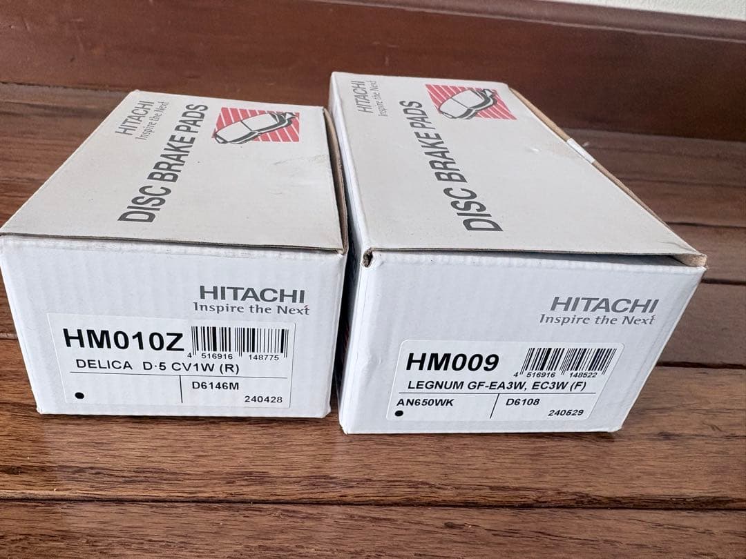 HITACHI ディスクブレーキパッド HM010Z HM009