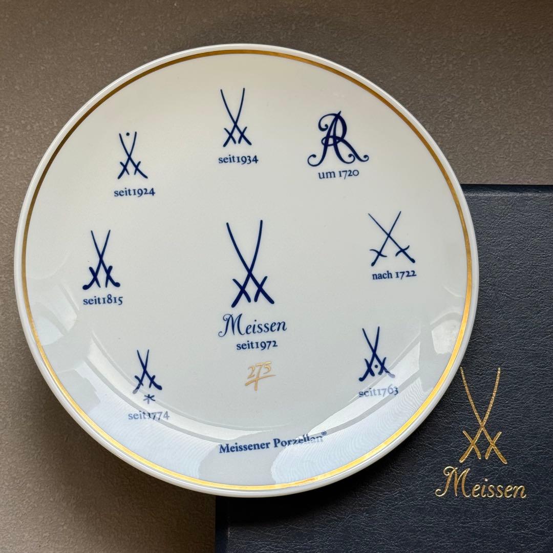 MEISSEN マイセン 275周年 歴代 双剣 マーク プレート 飾り皿
