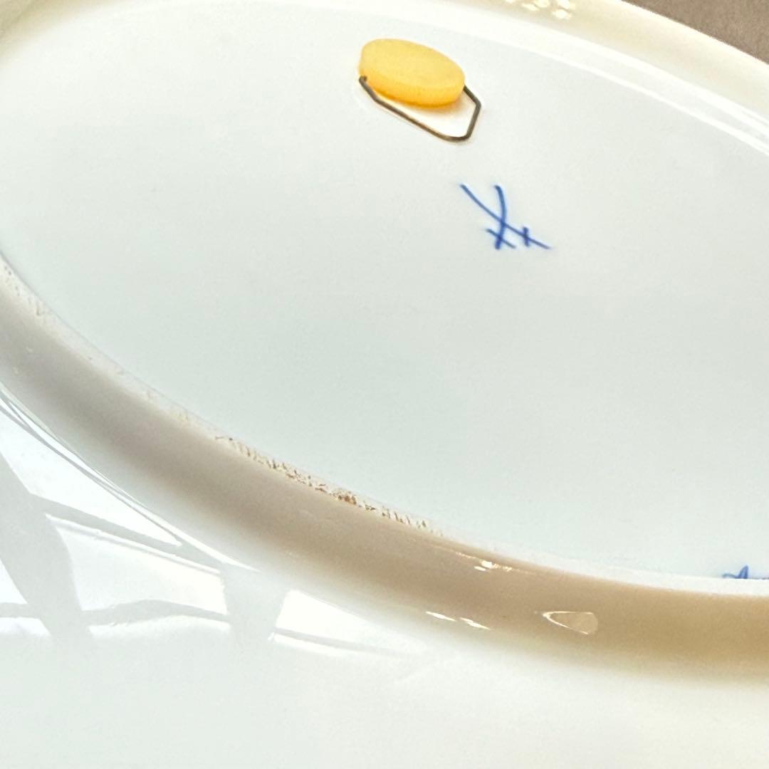 MEISSEN マイセン 275周年 歴代 双剣 マーク プレート 飾り皿