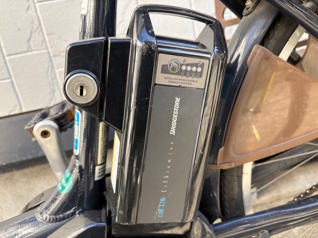 ブリヂストン Assist 電動アシスト自転車 チャイルドシート付き引取り限定