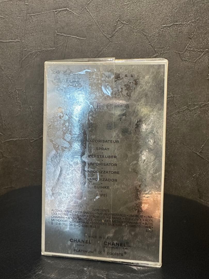 CHANEL エゴイストプラチナム100ml 未開封
