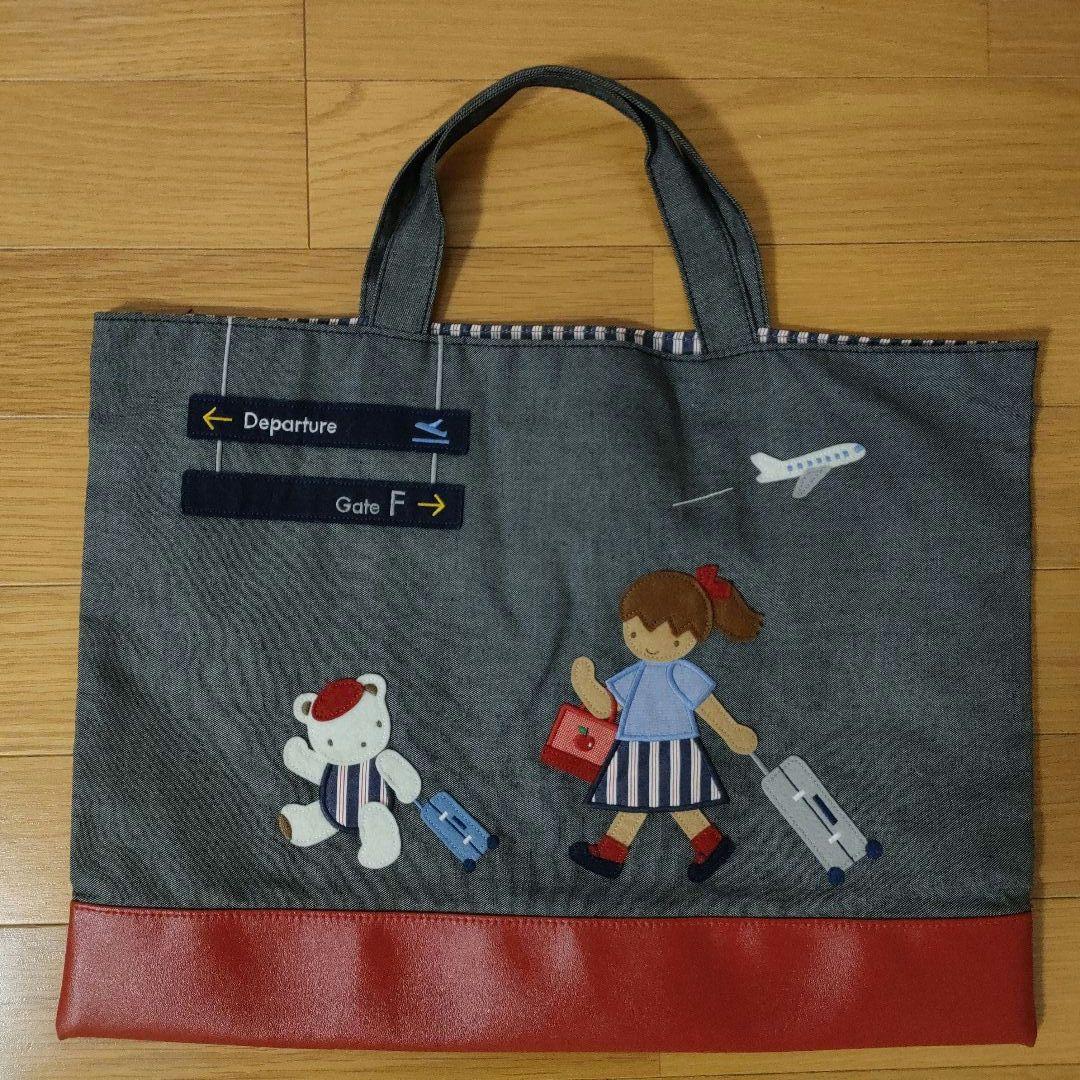 ファミリア✖️JAL限定　コラボ　トートバッグ