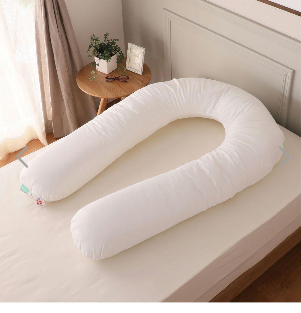 デンマーク発！ フォスフレイクス 全身サポートの抱き枕 コンフォートユー