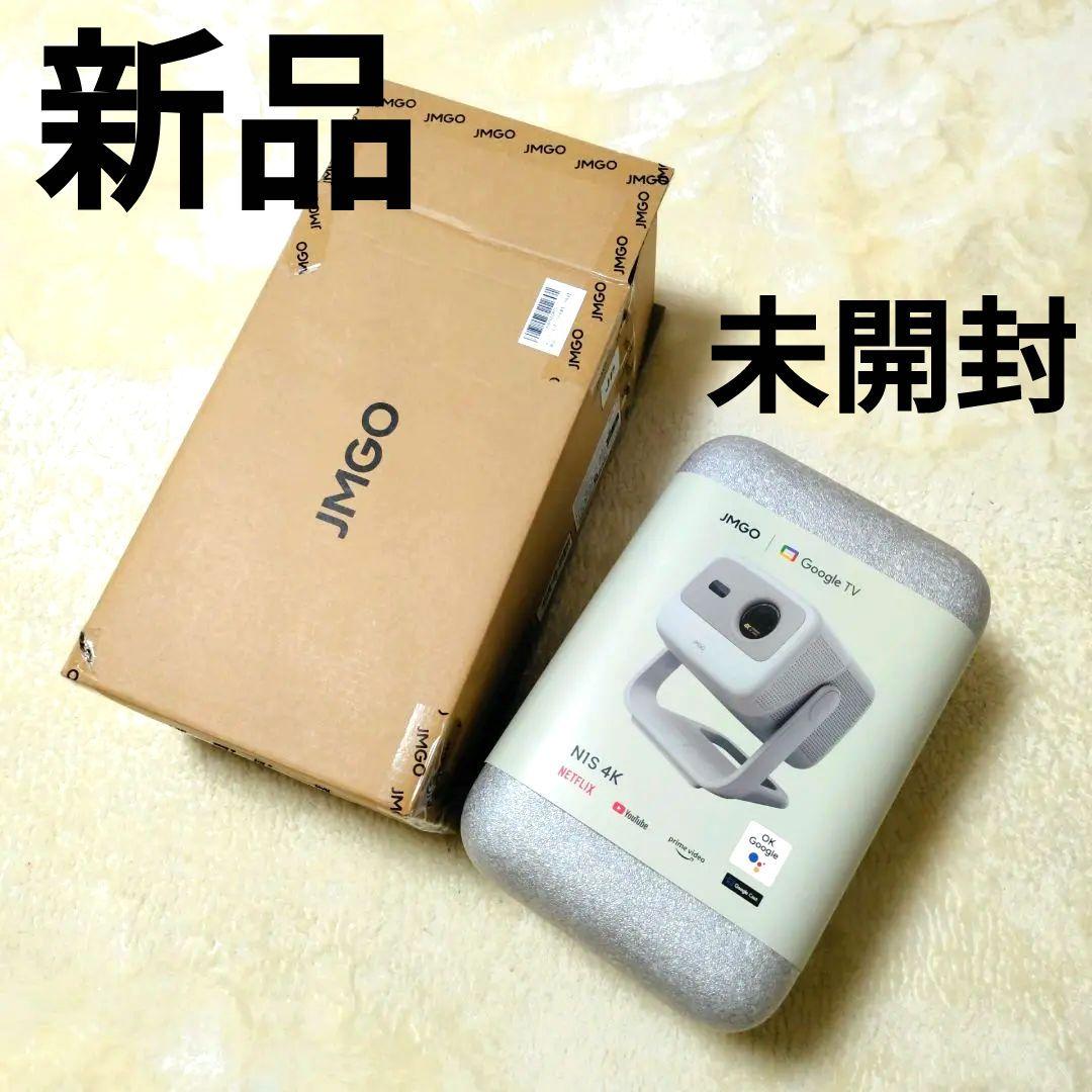 g*1様 ⭐️新品未使用 ⭐️JMGO N1S 4K 3色レーザー プロジェクタ
