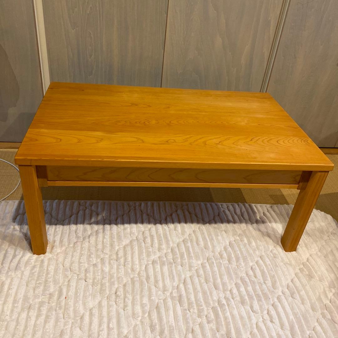 キシル　座机　XYL　無垢ひのき　４本脚