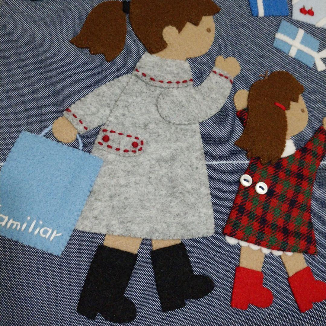 ファミリア 限定 デニムバッグ バッグ トートバッグ レッスンバッグ レア