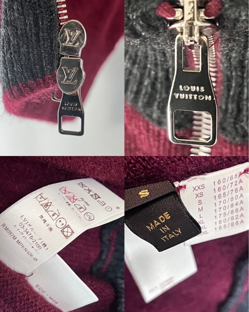 LOUIS VUITTON ルイヴィトン ジップアップ カーディガン Sサイズ