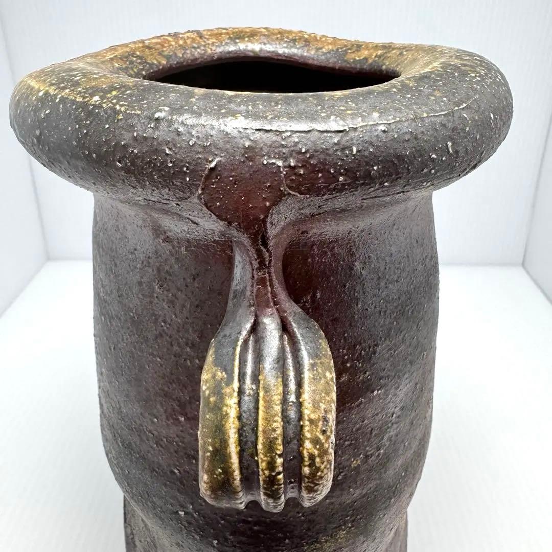 未使用 備前焼 斉藤隆 持ち手付き 花生 花瓶 花器 壺 伝統工芸 美術品