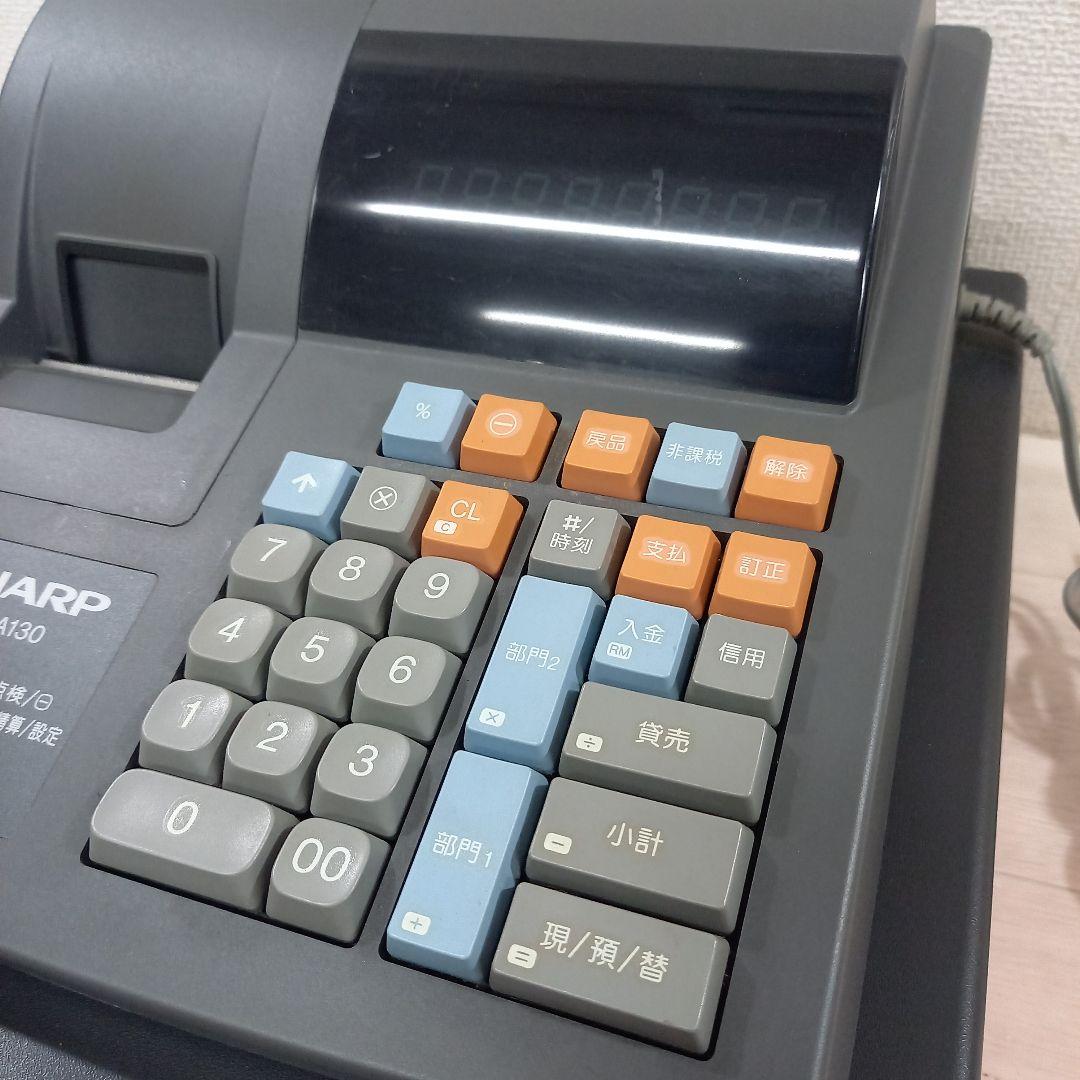 SHARP レジスター ER-A130 シャープ