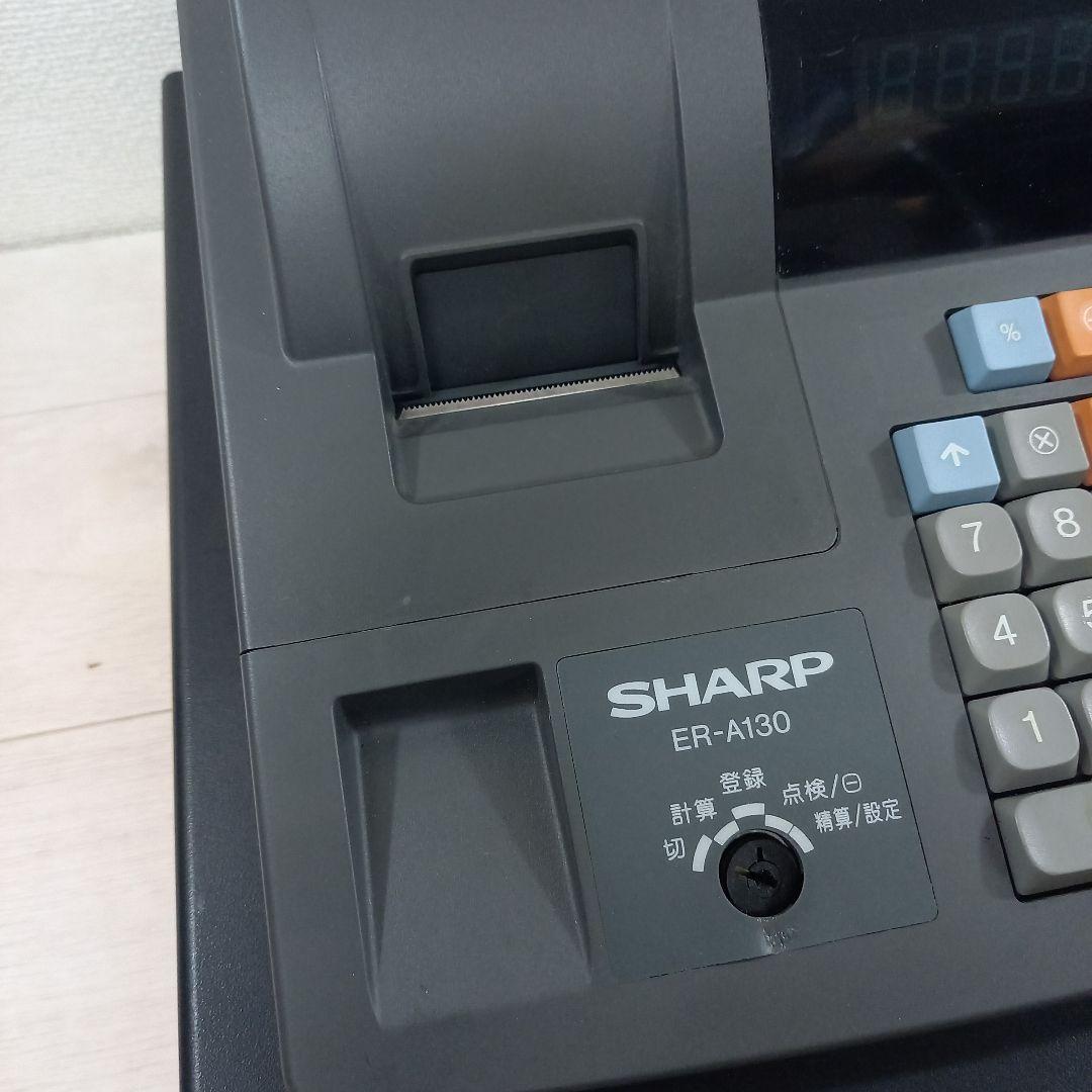 SHARP レジスター ER-A130 シャープ