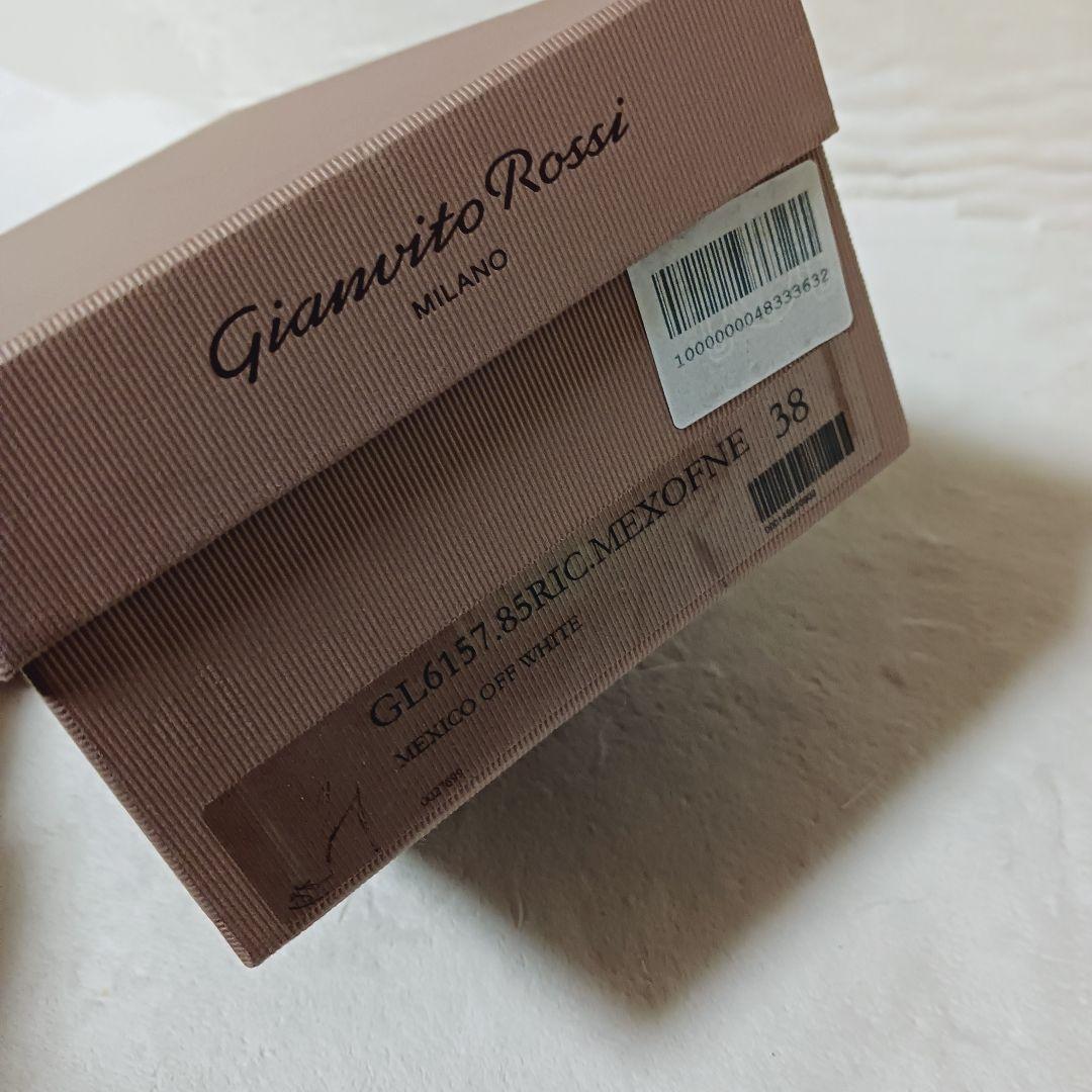 ジャンヴィトロッシ（Gianvito Rossi）パンプス　ドーセースタイル