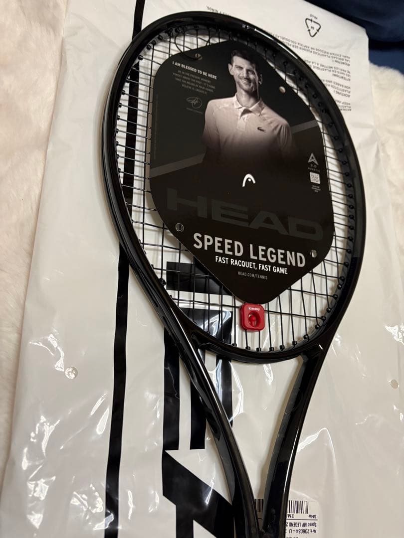 HEAD SPEED MP LEGEND テニスラケット 新品並み